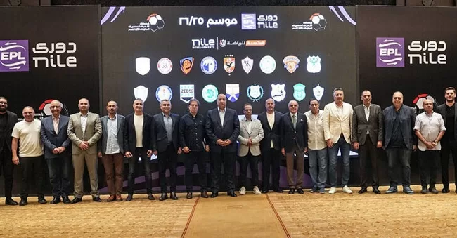 Egyptian League 2025/26 kicks off Aug. 15 3 - Egyptian Gazette