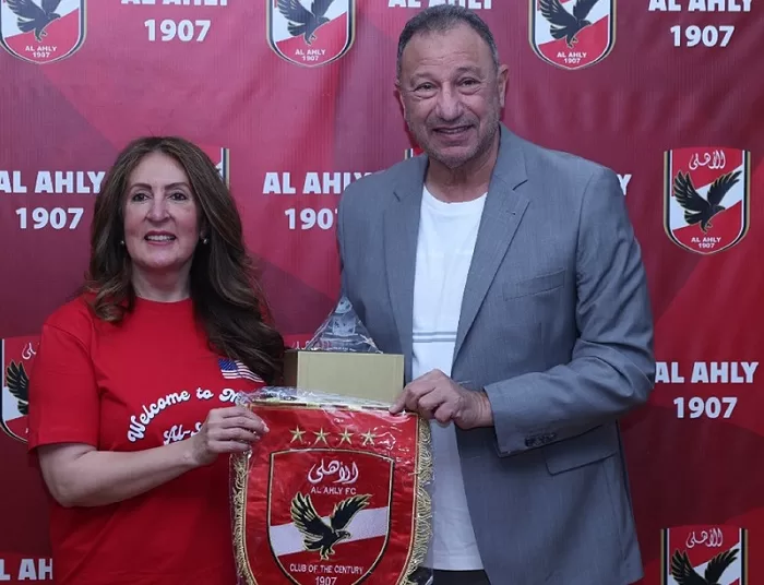 US envoy visits Al-Ahly ahead Club World Cup 2 - Egyptian Gazette US envoy visits Al-Ahly ahead Club World Cup 1 - Egyptian Gazette
