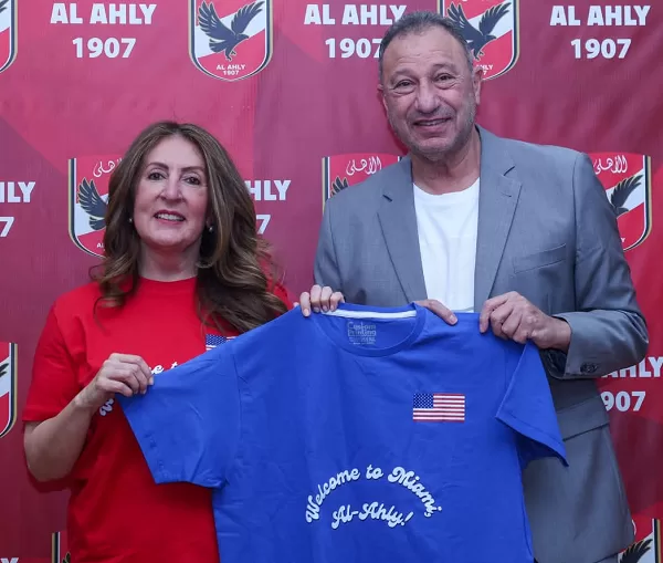 US envoy visits Al-Ahly ahead Club World Cup 12 - Egyptian Gazette US envoy visits Al-Ahly ahead Club World Cup 11 - Egyptian Gazette