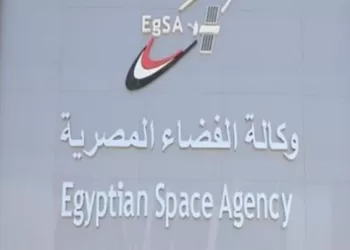 EgSa signs MoU with Axiom Space