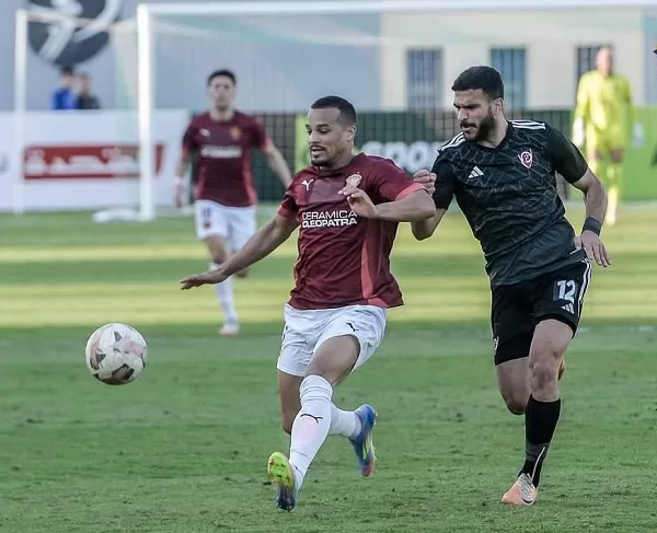 Zamalek drops more points in Egyptian League 133 - Egyptian Gazette