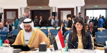 Private sector reforms key to growth 1 - Egyptian Gazette Private sector reforms key to growth