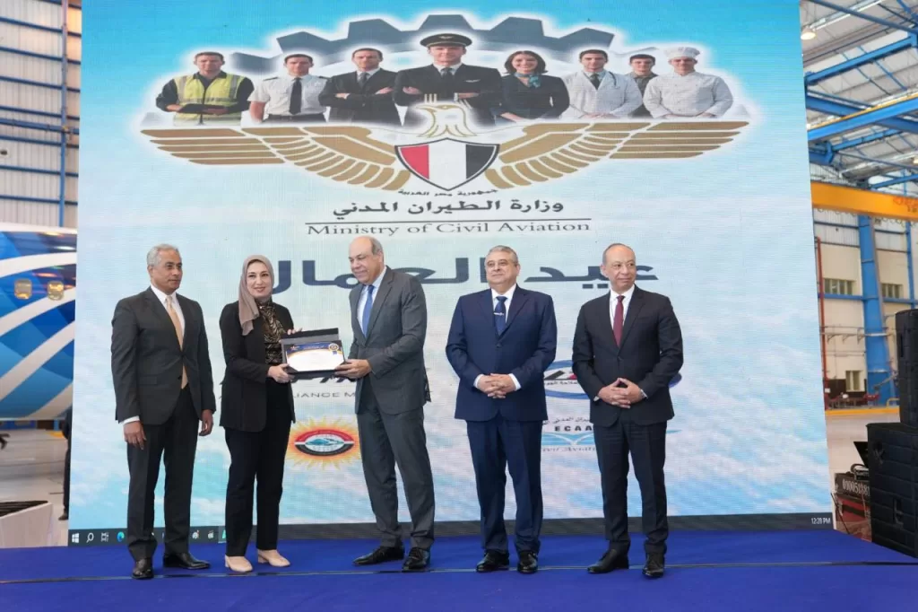 Civil aviation sector honours outstanding workers in Labour Day 7 - Egyptian Gazette