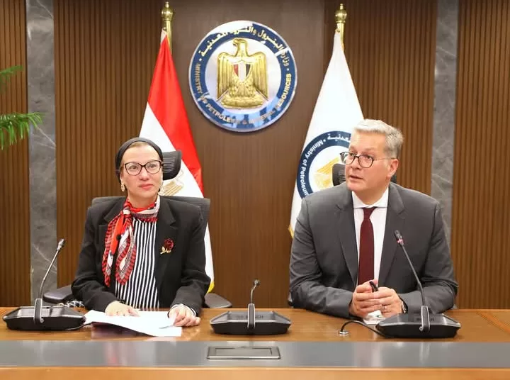 Ministers of petroleum, environment discuss ways to reduce carbon emissions in Egypt 1 - Egyptian Gazette