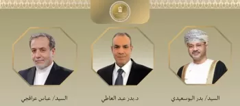 FM holds phone calls with Omani, Iranian counterparts