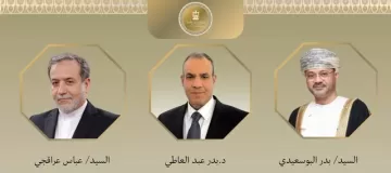 FM holds phone calls with Omani, Iranian counterparts