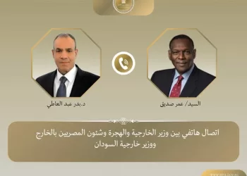 Abdelatty phones new Sudanese FM