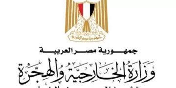 Foreign ministry: Joint AU-EU meeting reaffirms strategic vision