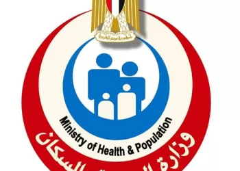 Ministry launches training program for healthcare providers