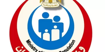 Ministry launches training program for healthcare providers