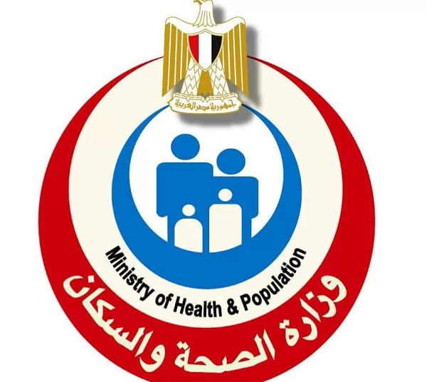 Ministry launches training program for healthcare providers 2 - Egyptian Gazette Ministry launches training program for healthcare providers 1 - Egyptian Gazette