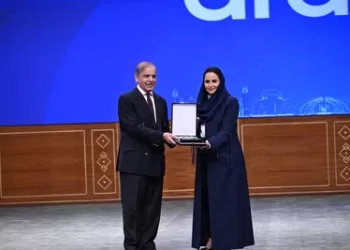 Pakistan pioneers digital investment landscape as 1st to host DCO’s DFDI Forum