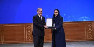 Pakistan pioneers digital investment landscape as 1st to host DCO's DFDI Forum 1 - Egyptian Gazette Pakistan pioneers digital investment landscape as 1st to host DCO’s DFDI Forum