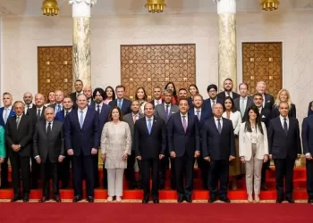 Egypt invites U.S. investment, targets global industrial role