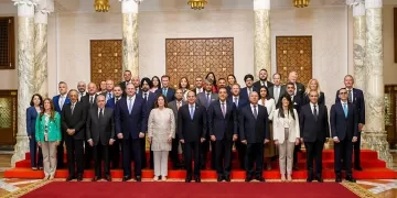 Egypt invites U.S. investment, targets global industrial role