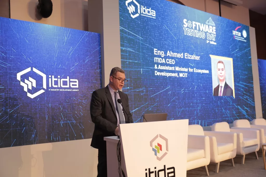 Testing the Future: AI turns heads at Egypt’s Software Testing Flagship Event 4 - Egyptian Gazette Testing the Future: AI turns heads at Egypt’s Software Testing Flagship Event 3 - Egyptian Gazette