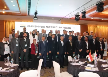 Egypt, Korea forge stronger manufacturing supply chain ties