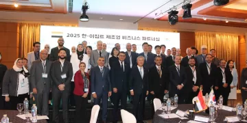 Egypt, Korea forge stronger manufacturing supply chain ties 1 - Egyptian Gazette Egypt, Korea forge stronger manufacturing supply chain ties