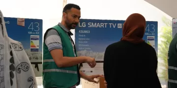 LG Egypt launches "Better Home" initiative for marriage facilitation in Dakahlia 1 - Egyptian Gazette LG Egypt launches “Better Home” initiative for marriage facilitation in Dakahlia