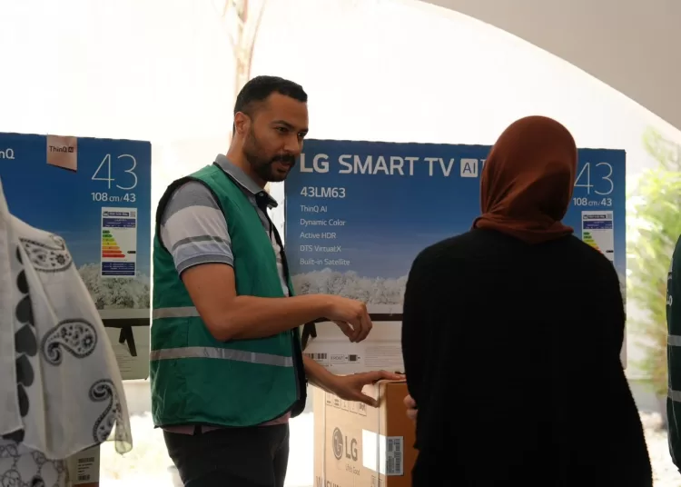 LG Egypt launches "Better Home" initiative for marriage facilitation in Dakahlia 1 - Egyptian Gazette