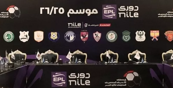 Egyptian League 2025/26 kicks off Aug. 15 11 - Egyptian Gazette