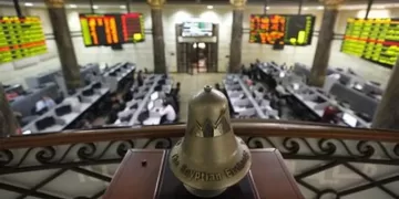 All EGX indices up, benchmark increases 0.23%