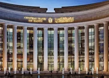 Egypt’s foreign reserves reach historic record of over $48 billion in April 2025