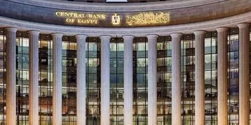 Egypt’s foreign reserves reach historic record of over $48 billion in April 2025