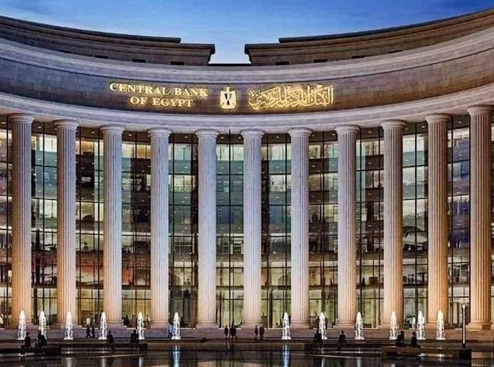 Egypt’s foreign reserves reach historic record of over $48 billion in April 2025 2 - Egyptian Gazette Egypt’s foreign reserves reach historic record of over $48 billion in April 2025 1 - Egyptian Gazette