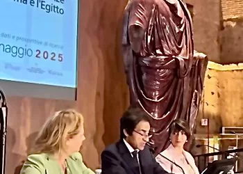 Rome hosts promotion for GEM launch