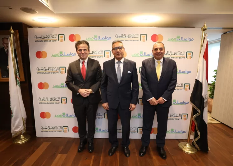 NBE, Mastercard collaborate with Mwasalat Misr to transform public transport payments 2 - Egyptian Gazette NBE, Mastercard collaborate with Mwasalat Misr to transform public transport payments 1 - Egyptian Gazette