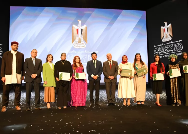 Global south in focus as Egypt concludes landmark youth leadership fellowship 1 - Egyptian Gazette