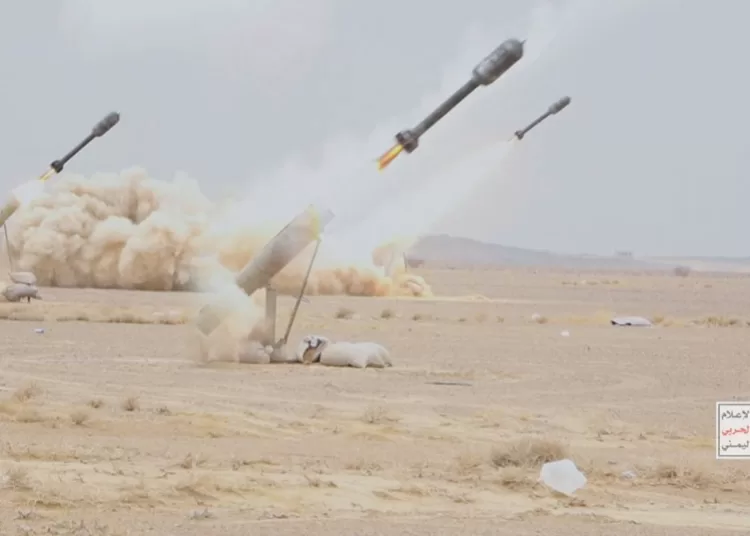 Yemen's Houthi missile targeting Israel falls short 2 - Egyptian Gazette Yemen's Houthi missile targeting Israel falls short 1 - Egyptian Gazette