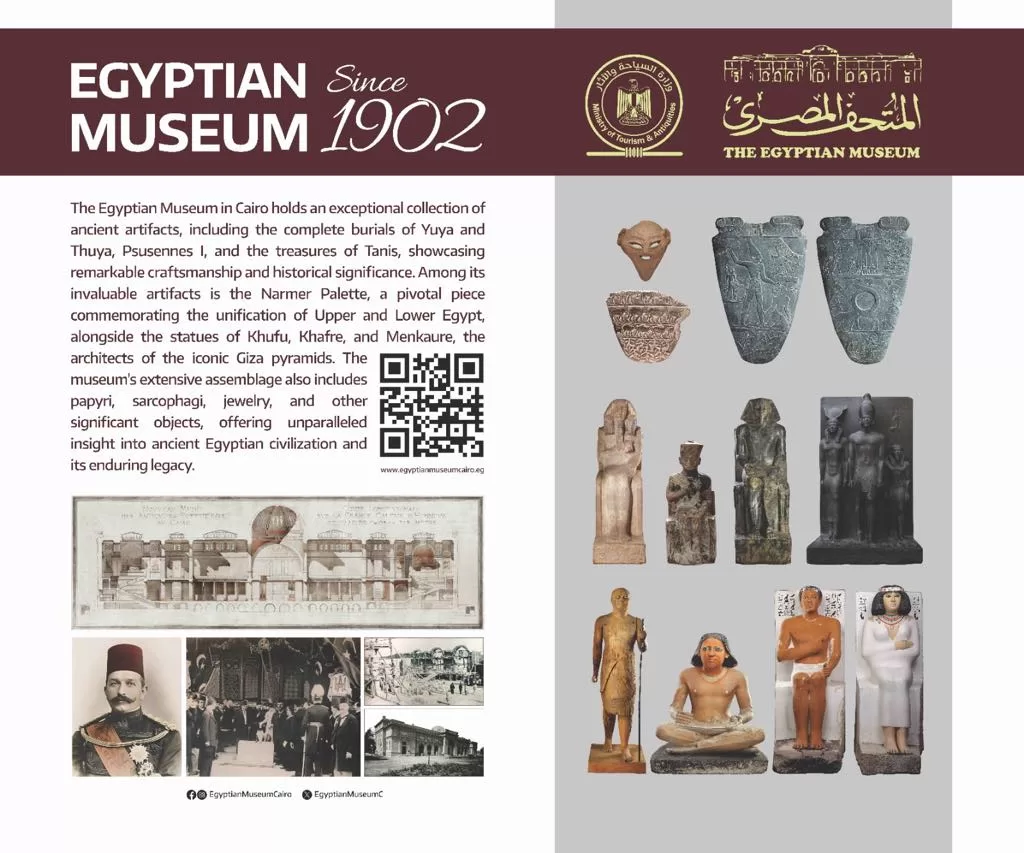 Egyptian museums make historic debut at Asian Licensing Conference in Hong Kong 11 - Egyptian Gazette