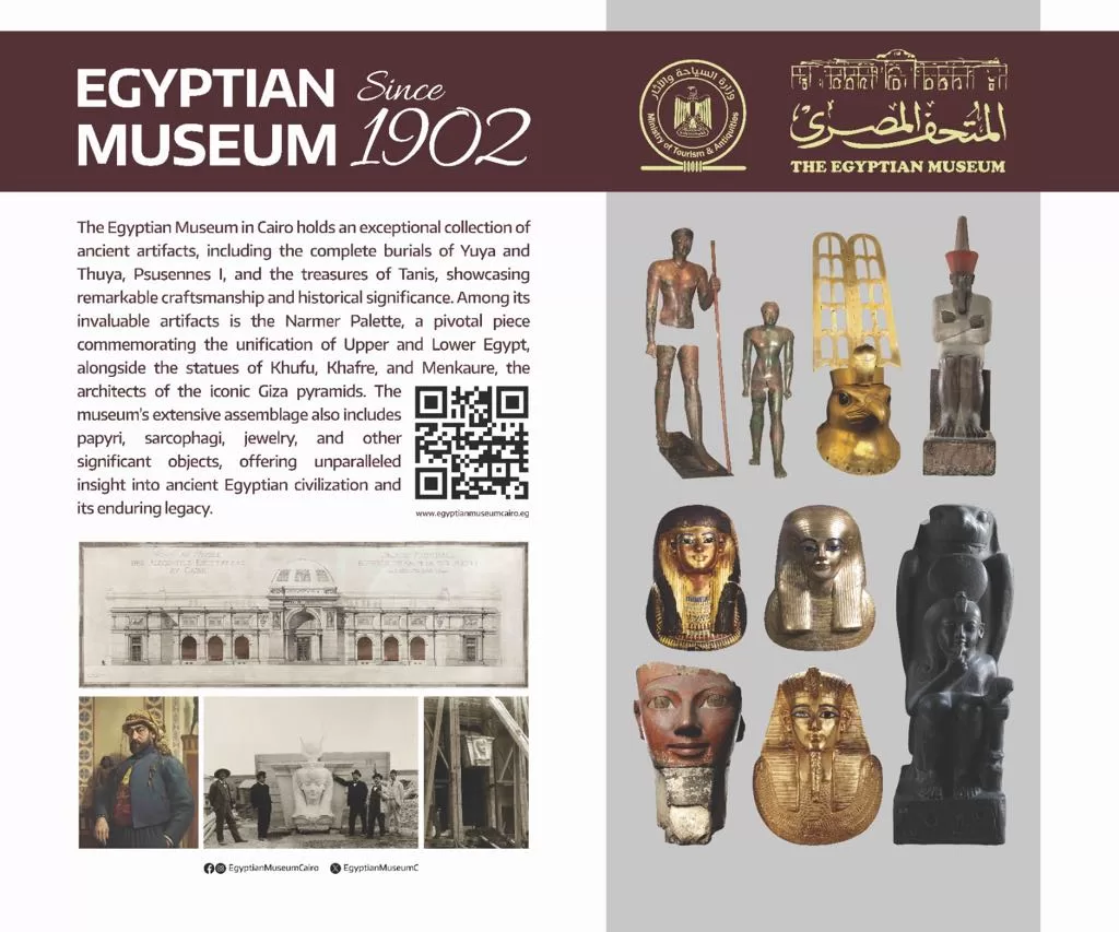 Egyptian museums make historic debut at Asian Licensing Conference in Hong Kong 13 - Egyptian Gazette