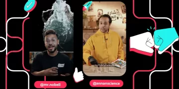 STEM goes viral: TikTok launches educational feed in Egypt 1 - Egyptian Gazette STEM goes viral: TikTok launches educational feed in Egypt
