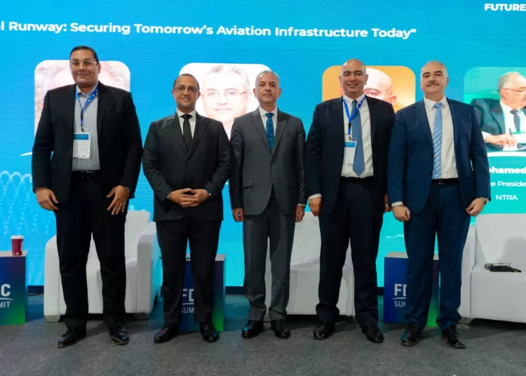 Digital, green transformation outlined at FDC Summit 1 - Egyptian Gazette