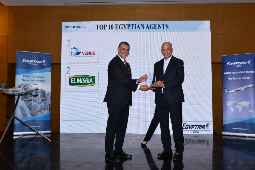 EgyptAir Cargo honours top-performing agents as it eyes expansion 14 - Egyptian Gazette EgyptAir Cargo honours top-performing agents as it eyes expansion 13 - Egyptian Gazette