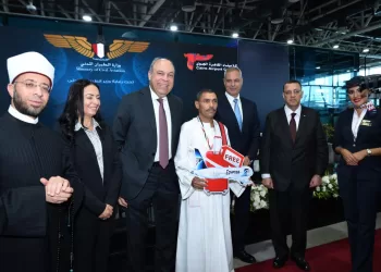 EgyptAir continues hajj airlift with over 66,000 pilgrims to be transported