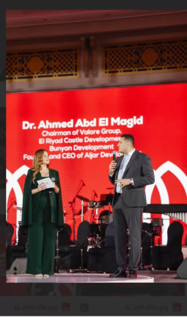 Aljar Development unveils Aljar British District – a pioneering concept in integrated urban living 4 - Egyptian Gazette Aljar Development unveils Aljar British District – a pioneering concept in integrated urban living 3 - Egyptian Gazette