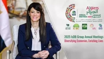 Mashat arrives in Algeria to participate in IsDB annual meetings