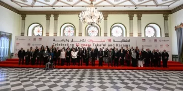 PM: 22 programmes for social protection in Egypt 1 - Egyptian Gazette PM: 22 programmes for social protection in Egypt