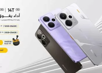 realme 14 5G featuring world’s 1st Snapdragon 6 Gen 4 Processor