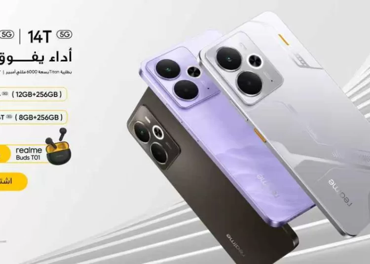 realme 14 5G featuring world's 1st Snapdragon 6 Gen 4 Processor 1 - Egyptian Gazette