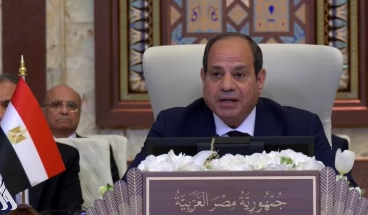 Sisi renews call for founding Palestinian state 2 - Egyptian Gazette Sisi renews call for founding Palestinian state 1 - Egyptian Gazette