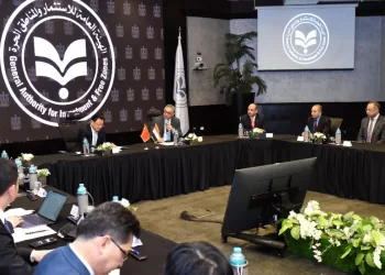 GAFI: Investment agenda between Egypt, China implemented in months