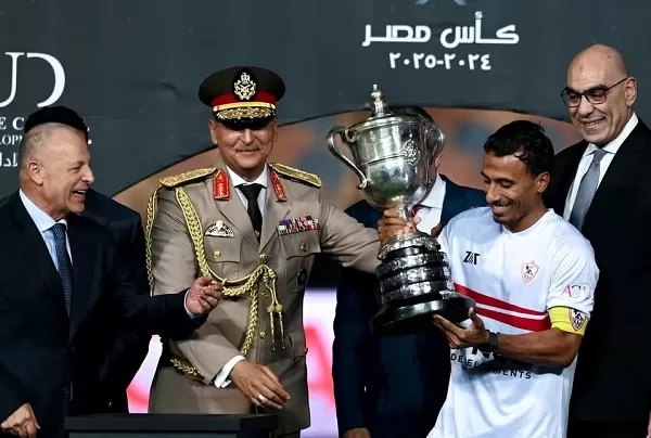 Zamalek wins Egypt Cup, seals Super Cup spot 35 - Egyptian Gazette