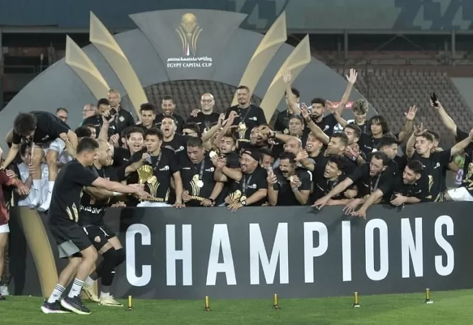 Egyptian Super Cup takes shape 19 - Egyptian Gazette