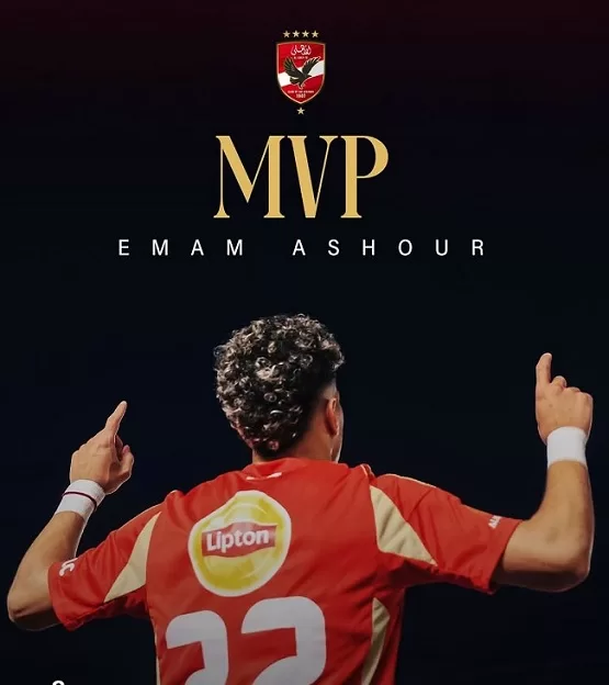 Al-Ahly eyes global glory after league triumph 11 - Egyptian Gazette