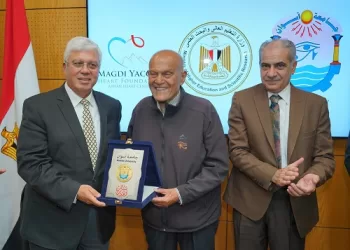 Aswan Univ. Magdi Yacoub Heart Foundation boost co-operation